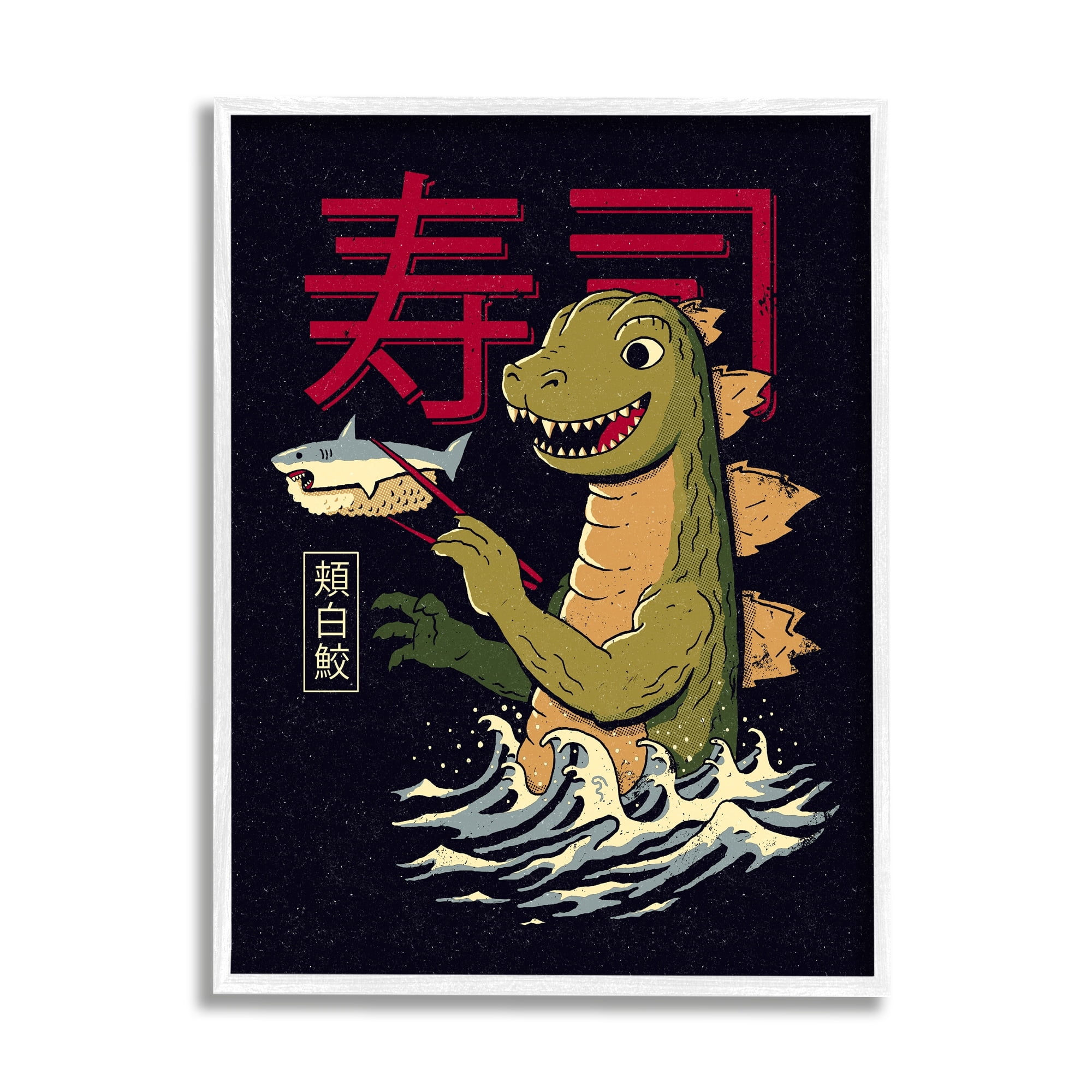 Stupell Industries Godzilla Japanese Text Ocean Waves Shark Sushi Framed Wall Art, 11 x 14, Design by Michael Buxton