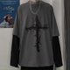 thumbnail image 2 of 2022 Nueva Camiseta Cruz De Espinas Falsos De Dos Piezas Para Hombres Mujeres De Manga Larga Oscuro hip-hop Suelto Gran Tamaño Otoño Tendencia top Simplicidadpangjing, 2 of 4