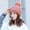 Pink, variant on beishanbush Hats Women Winter Hats Thick Cable Women Hat Warm Lined Knitted Soft Cap Red