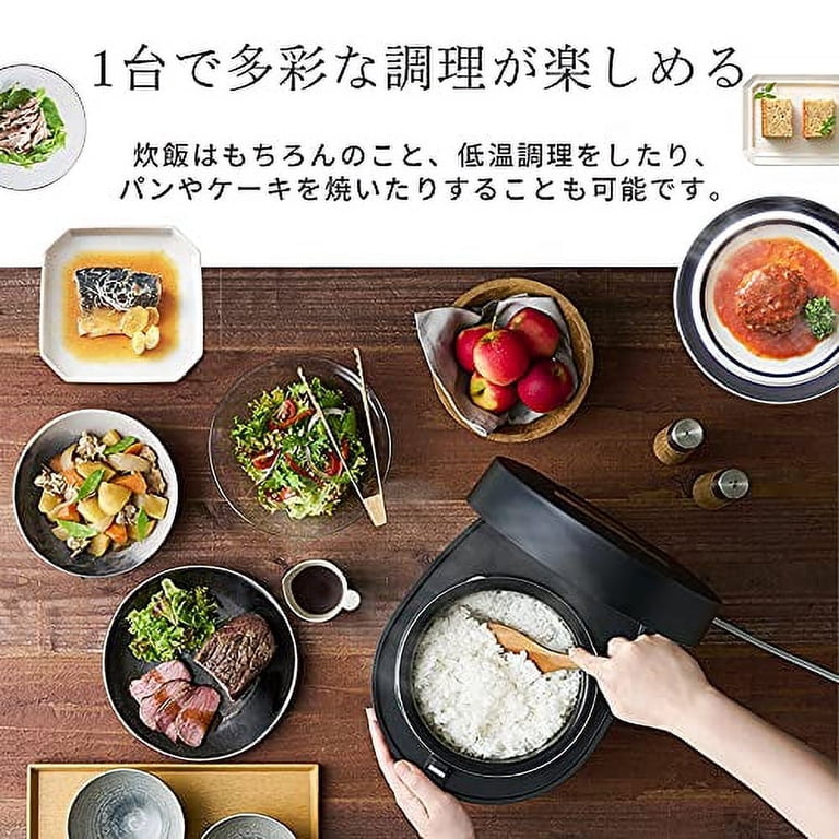 Iris Ohyama Rice Cooker 5.5 Go IH Type Design Type 50 Brands 