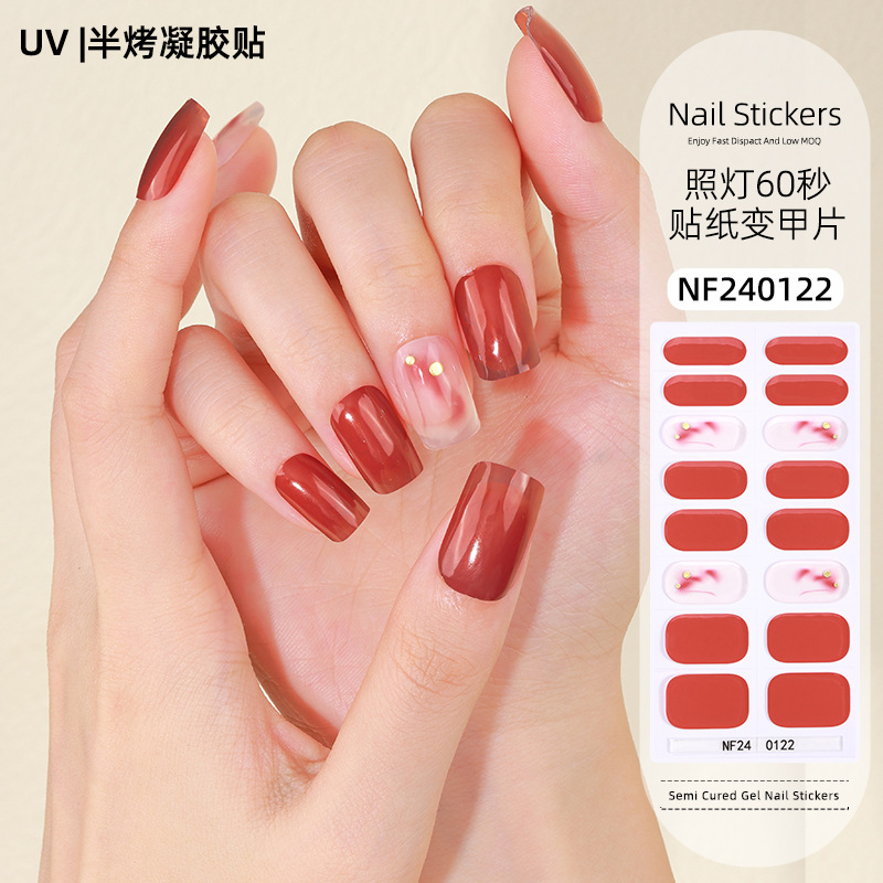 French Gel Nail Stickers, Hot Stamping, Onion Powder, Heat Lamp Hardening, Semi-Cured Nail Stickers - Nf240122