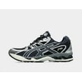 thumbnail image 1 of ASICS GEL-NIMBUS 10.1 Trainers Black Shoes, 1 of 6