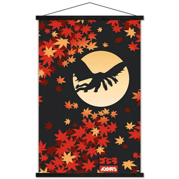Godzilla - Silhouette Wall Poster with Wooden Magnetic Frame, 22.375" x 34"