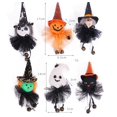 thumbnail image 5 of 6pcs Cartoon Skirt Pendant Bell Pumpkin Witch Pendant, 5 of 5