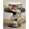 thumbnail image 2 of 1.5" Puzzle Piece Ribbon on Royal: Autism Awareness (10 Yards), 2 of 3
