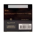 thumbnail image 5 of Perfume Dior Hypnotic Poison Eau de Toilette, 50 ml, para mujer, 5 of 5
