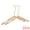 Natural, variant on Unique Bargains 2Pcs Wood Nonslip Rope Durable Hangers Black