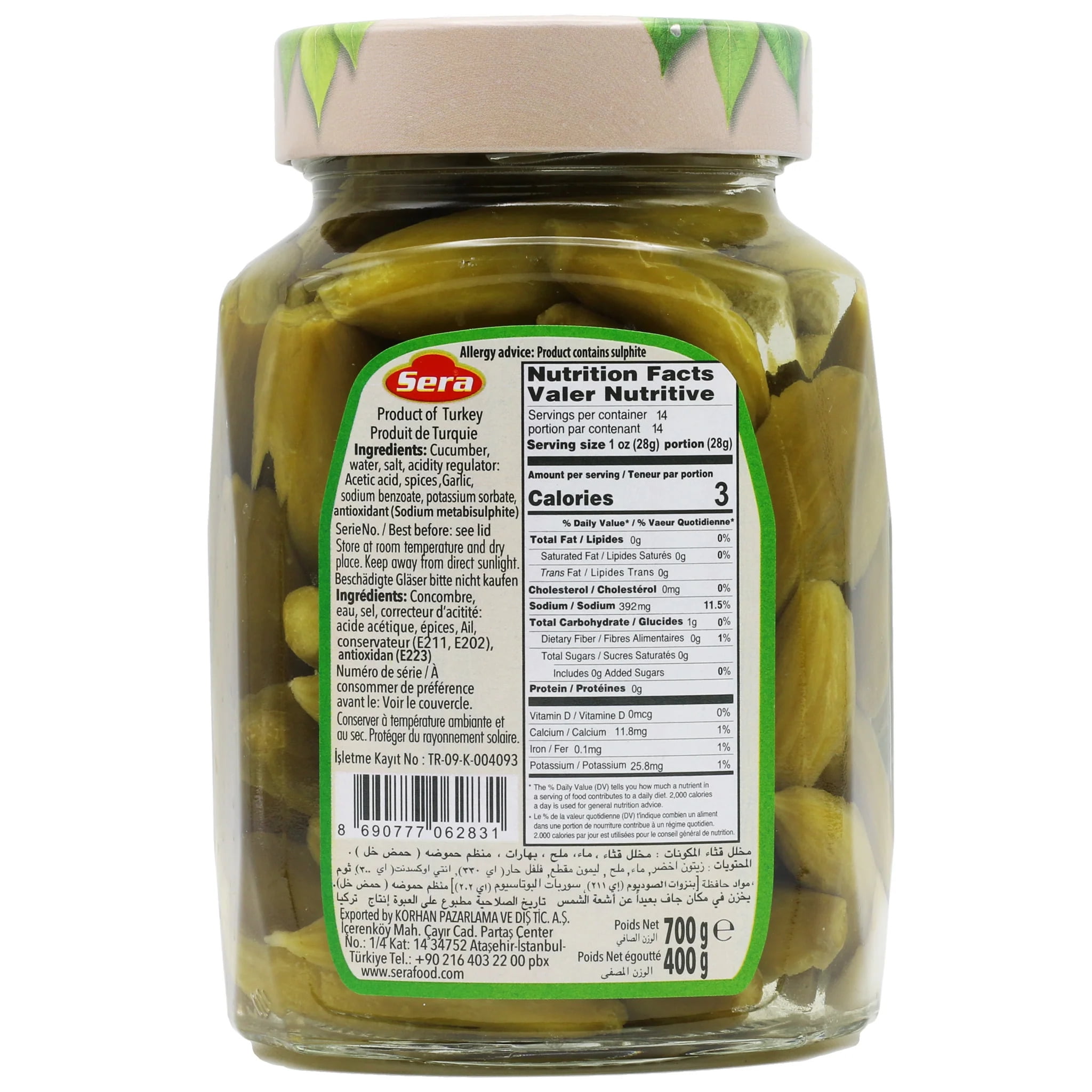 PICKLED CUCUMBERS
