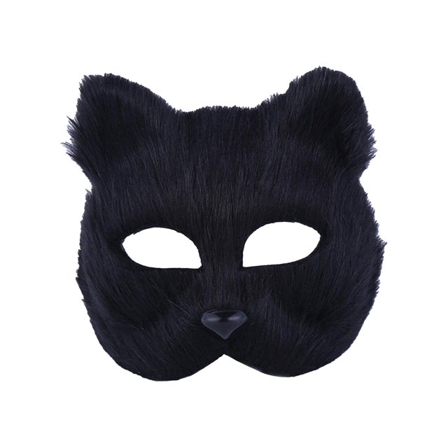 Máscara de , máscara de Cosplay de animales, máscara de graduación, decoración con correa ajustable, fiesta divertida, máscara de disfraz , negro