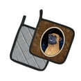 thumbnail image 2 of Carolines Treasures SS8672PTHD Bullmastiff Pair of Pot Holders, 7.5HX7.5W, multicolor, 2 of 3