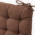 Rocking Chair Back Padding Rocking Chair Cushion Set, Indoor Seat and Back Chair Pads - Walmart.com