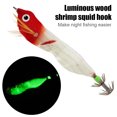 thumbnail image 3 of Señuelo de calamar de pesca Wdftyju luminoso camarón de madera 103mm pesca nocturna agua dulce, 3 of 7