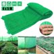thumbnail image 1 of Cubierta de sitio de construcción verde, malla de tierra, red de polvo, red de sombra para plantas, malla verde, cubierta de tierra, cubierta de arena, red de 4,5 m TUNC Sencillez, 1 of 5
