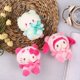 thumbnail image 3 of Juguetes de peluche de Japón, llavero de pareja, accesorios de Sanrio, colgante de decoración de gatito de melodía para niñas, lindo Kuromi Pochacco, nuevo, 3 of 5