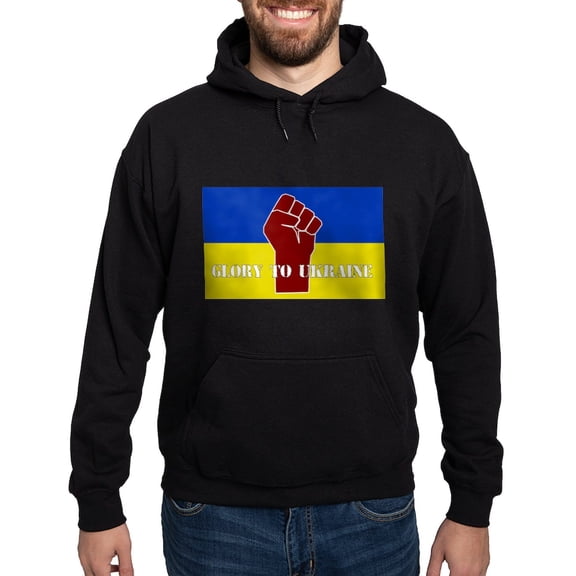 CafePress - Glory To Ukraine Sweatshirt - Pullover Hoodie, Classic, Comfortable Hooded Sweatshirt