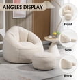 thumbnail image 7 of DreamBuck Bean Bag Chair for Adult, Microfiber Upholstered Bean Bag Sofa with Petal Back, Shell-Shaped Beanbag Chair with Footstool, Memory Foam Stuffed Lazy Sofa for Living Room, Bedroom (Beige), 7 of 7