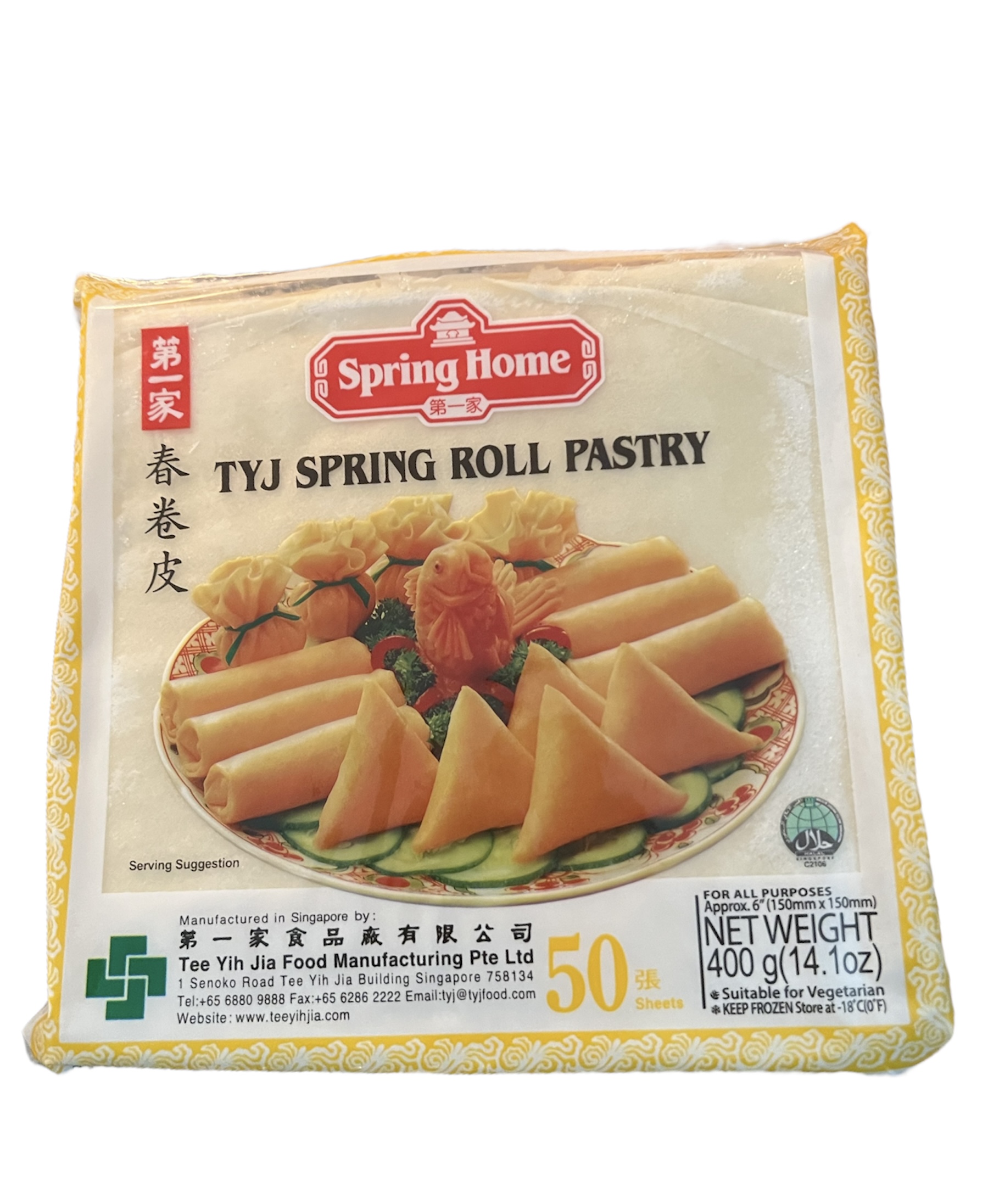 TYJ Spring Roll Pastry 6”
