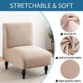 thumbnail image 3 of Cover Armless Accent Chairs Covers, Thick Armless Recliner Sofa Cover Stretchable, Removable Armless Chair Slipcover for Living Dining Room Hotel (Khaki, 1pc), 3 of 7