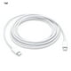 thumbnail image 1 of Cable Usb C A Usb C Tipo-C Pd 5A Cable De Carga Rápida Cable De Cargador Para Macbook Pro Air / Pro Samsung Galaxy S20 / S10 Inevent EL011686-00, 1 of 6