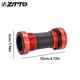 thumbnail image 4 of Greeniant Durabilidad del eje estriado ZTTO, gran Material, ajuste a presión, bloqueo de rosca CNC, soporte inferior, sellado, instalación práctica, Ciclismo BB91 Tipo 4 Greeniant OD002964-04B, 4 of 6