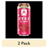 (2 pack) RYSE Energy Sour Punch Strawberry
