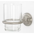 thumbnail image 5 of Alno Inc Tumbler Holder, 5 of 7