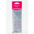 thumbnail image 3 of Shiseido Prepare Razor - For EyeBrow ( For EyeBrow - 3 pack), 3 of 3