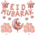 thumbnail image 2 of 1 Juego de Globos de papel de aluminio con letras Eid Mubarak, decoraciones de Ramadán Kareem, Globos de helio de luna y estrella 2023, suministros para fiestas islámicas musulmanas, regalo Tan Jianjun unisex, 2 of 2