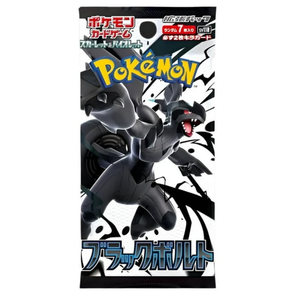 Pokemon TCG SV11B Black Bolt Booster Pack Japanese Version