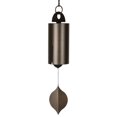 thumbnail image 1 of Heroica Heroica Windbell Metal Wind Chimes Resonancia Profunda Campana De Serenidad Para El Jardín Al Aire Libre Decoración Del Patio Scienceny HA038986-00, 1 of 6