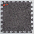 thumbnail image 3 of 6pcs Removable & Washable Carpet Splicing Mats - Perfect for Kids, Pets & Living Rooms!, 3 of 4