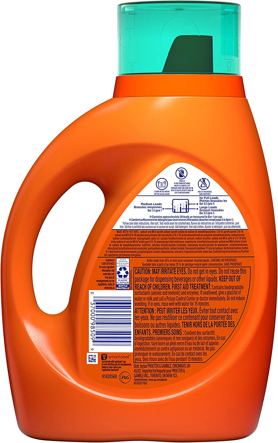 Tide plus Febreze Freshness Botanical Rain HE Turbo Clean Liquid Laundry Detergent, 46 oz, 29 loadsÂ (Packaging May Vary) - 1