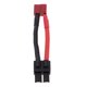 thumbnail image 3 of To T Stecker \u0026 Buchse Batterieadapter Für RC Fahrzeugteile, 3 of 6