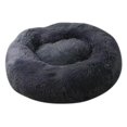 thumbnail image 1 of kusrkot Lit de Couchage pour Chat et Chien, Lit Rond pour Animal d'Intérieur, Nid, Gris Foncé, 1 of 8