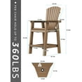 thumbnail image 7 of Wulful Tall Adirondack Chair Set w/ 2 Outdoor Barstools and Connecting Tray for Patio Umbrella, Brown, 7 of 7