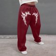 thumbnail image 2 of LIWENLI Men's Wide Leg Sweatpants Fleece Lined Baggy Pants with Open Bottom Drawstring Waist S-2XL (Brick Red,XXL), 2 of 8