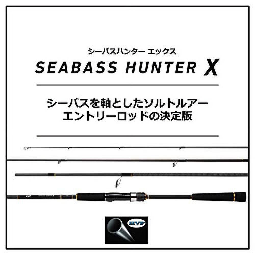 Daiwa 21 Seabass Hunter X 93M/R - Walmart.com