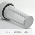 thumbnail image 2 of Hario Cold Brew Coffee Botella de vino, 650 ml, negro, 2 of 5