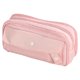 thumbnail image 1 of Estuche Transparente para Lápices de Escuela Primaria y Secundaria, Estuche de Gran Capacidad, Caja de Papelería, Estuche para Lápices, 1 of 5