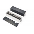 thumbnail image 2 of (Gift Box, Fine Nib, Premium Brown Chrome Trim) - PARKER IM Fountain Pen, Premium Brown, Fine Nib with Blue Ink Refill (1931676), 2 of 8