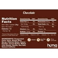 Huma Chia Energy Gel, .. Chocolate, 24 Gels, 1x .. Caffeine Sports