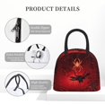 thumbnail image 4 of Fotbe Black Spider Web With Spiders Bolsa de Almuerzo con Estampado, Lonchera Aislada, Contenedor de Comida Reutilizable Tipo Cooler a Prueba de Fugas, 4 of 6