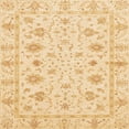 thumbnail image 1 of Ahgly Company Indoor Square Abstract Orange Oriental Area Rugs, 6' Square, 1 of 6