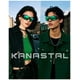 thumbnail image 2 of Gafas de Sol KANASTAL Envolventes Polarizadas UV400 Negro/Verde, 2 of 6