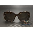 thumbnail image 3 of TORY BURCH TY7193U 172873 Dark Tortoise Dark Brown 56 mm Women's Sunglasses, 3 of 6