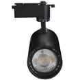 thumbnail image 1 of Foco LED de riel ajustable de 4000 K para tiendas y exposiciones en centros comerciales (30 W, 220 V), 1 of 8
