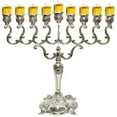 thumbnail image 1 of Majestic Giftware MN-HA200 Hanukkah Menorah, 14-Inch, Silver Plated, 1 of 3