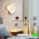 thumbnail image 4 of 12w led wall light white square design three modes ra≥85 bedroom living room, 4 of 4