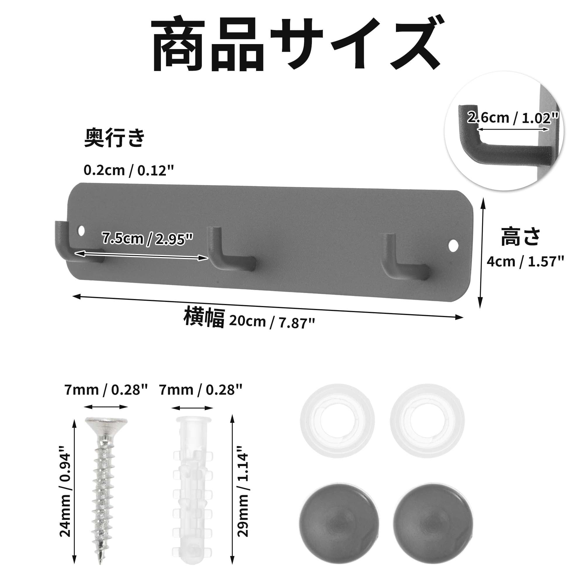 Unique Bargains Coat Rack Wall Mount Hooks for Hanging Gray 7.87"x1.57"x0.12" 2 Pcs