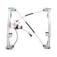 thumbnail image 1 of ACI 83296 Power Window Motor and Regulator Assembly, 1 of 3